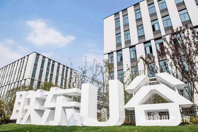 【图】- 联东u谷厂房出售 50年产权 1000-6800方 - 杭州富阳富春厂房