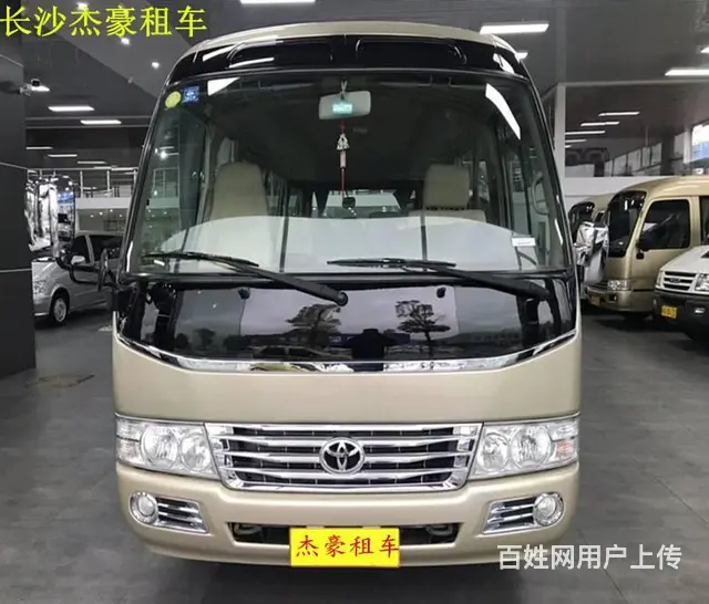 长沙租车 2019新款丰田埃尔法 奔驰S 劳斯莱斯 - 图片 3