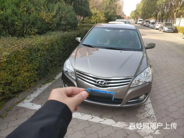 现代 - 图片 3
