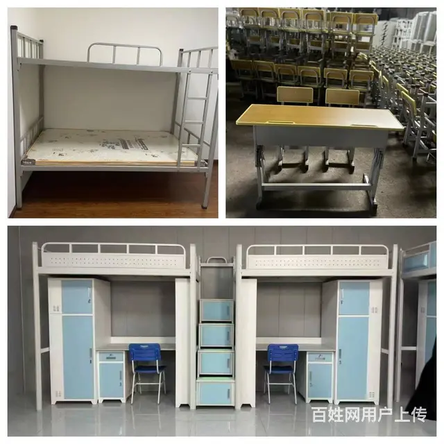昆明保密柜保险柜办公柜密集柜会议桌云飞家具办公椅 - 图片 5