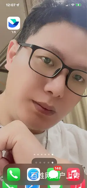 找个女朋友大小都可以上门能过日子就好 - 图片 1