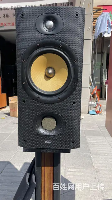 英国进口B&W/宝华 DM602S3 发烧音箱 - 图片 2