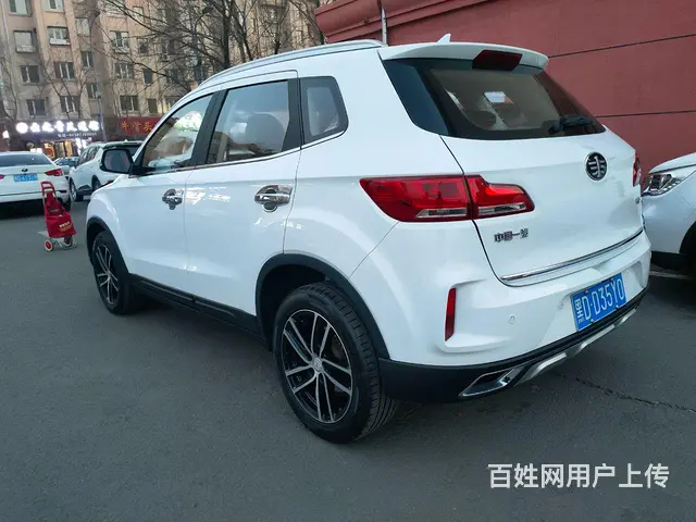 奔腾X40 2018款 1.6 手自一体 网红版 互联智酷型 - 图片 5