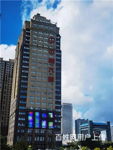北奇城市广场写字楼出售，另有中海大厦写字楼出售 - 图片 11