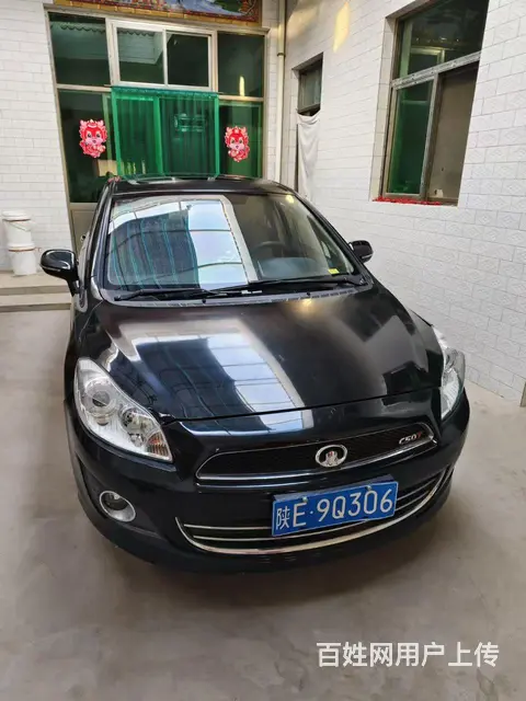 长城C50 2012款 1.5T 手动 精英版 - 图片 1