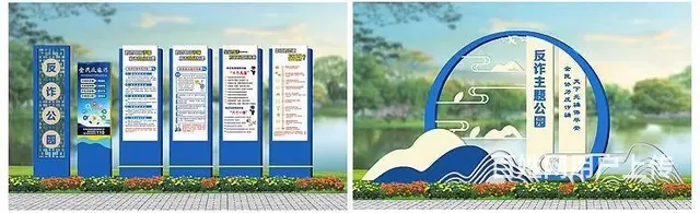 九江各类宣传栏定制九江景观雕塑牌核心价值观标识牌安 - 图片 1