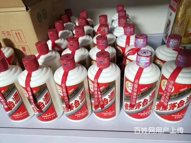 吴江回收茅台酒、正规茅台酒回收公司 - 图片 2