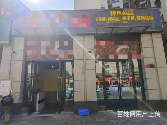 (兴铺兴)七星区穿山街道万达城临街烧烤店~可外摆的图片