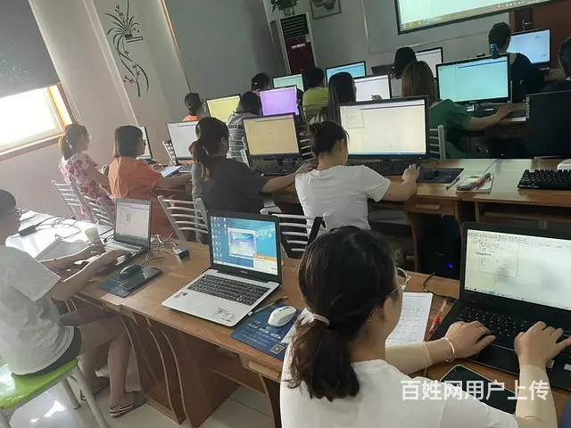 斑竹园电脑办公软件培训office培训 - 图片 1