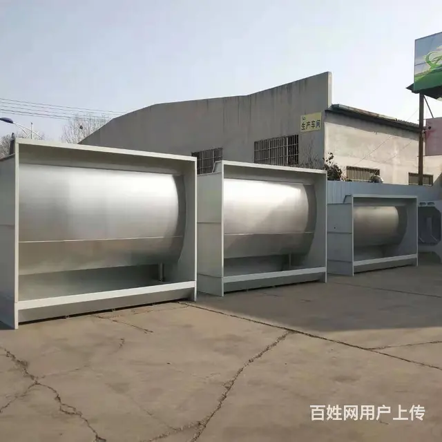 工厂直供江苏徐州广告公司喷漆净化水帘柜 - 图片 2