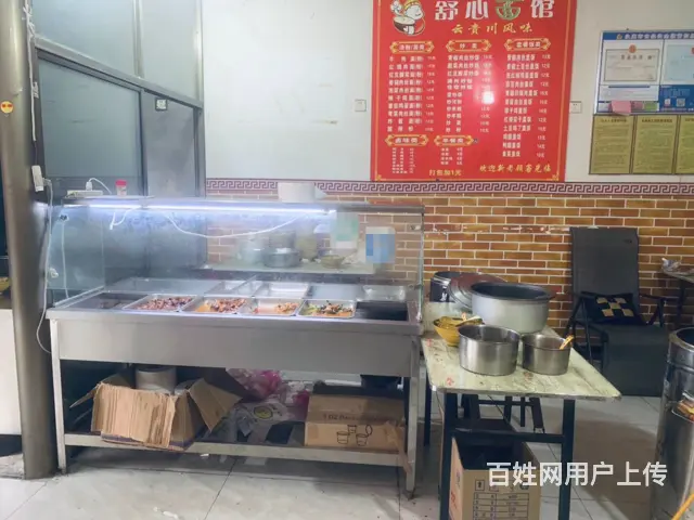 （易转诚心介绍） 永康人流量大装修完善餐饮店转让 - 图片 2