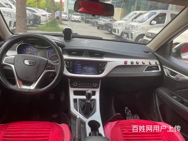 吉利 远景 2018款 1.5 手动 幸福版 - 图片 6