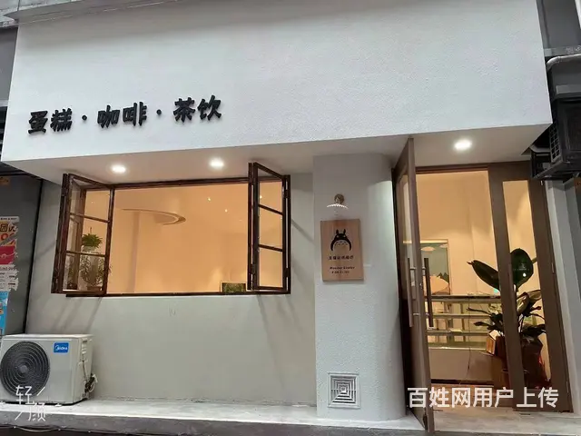 （达州铺源网）大竹煌歌广场旁边50㎡蛋糕店转让 - 图片 1