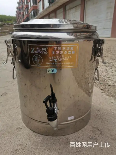 保温桶 - 图片 1