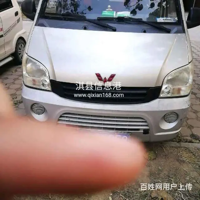 转让新五菱6390AF1.2L,个人一手车 - 图片 1