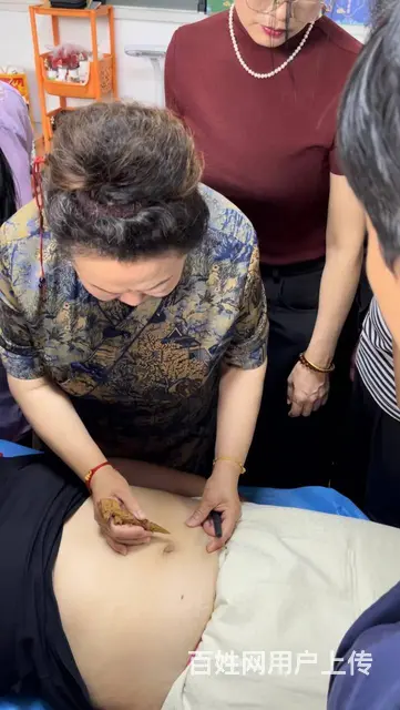 夏老师 新课程腹诊脐脉开班了 - 图片 6