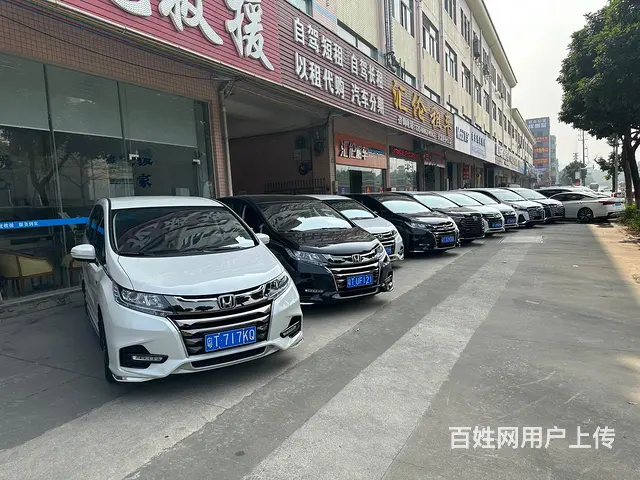 二手车以租代购0门槛提车 - 图片 1