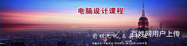 靖江视频剪辑学习 特效制作 - 图片