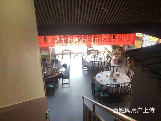 A（个人）360平临街转角餐饮门面优价转让编号1089 - 图片 6