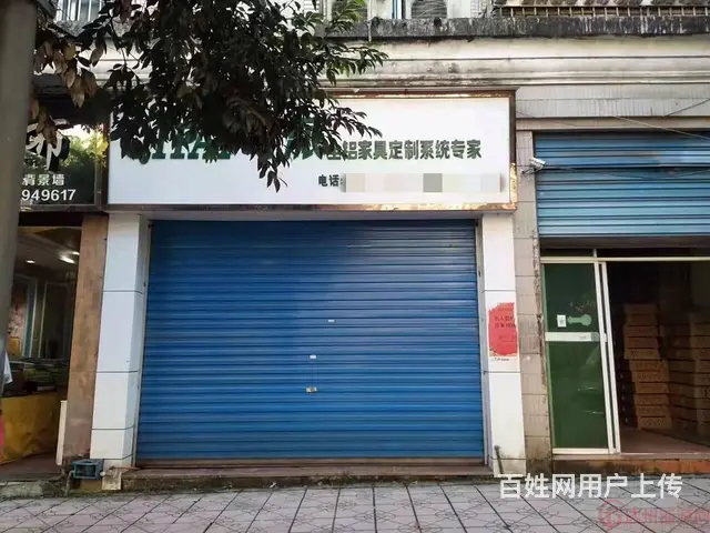 （达州铺源网）渠县万兴广场20㎡空铺出租 - 图片 2