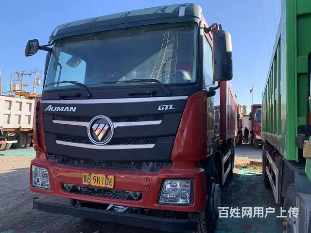 二手国五福田欧曼6.2米自卸车430马力 原版原漆 - 图片 1