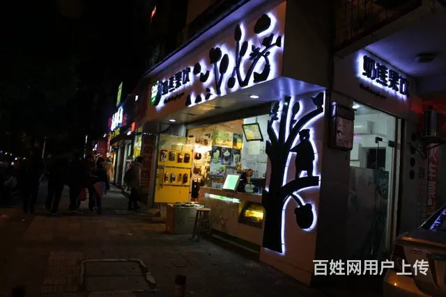珠海户外广告牌灯箱广告led显示屏亚克力字广告牌形 - 图片 8