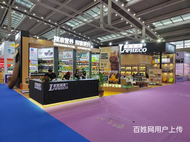 全国展台设计与搭建，品牌赋能 - 图片 3