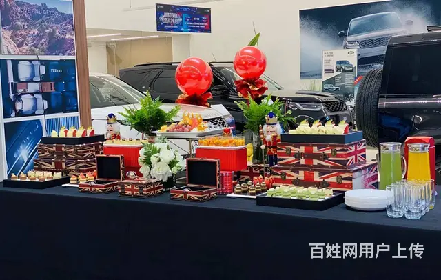 冷餐会策划餐台，高级甜品台，各类DIY，沈阳找柏菲 - 图片 1