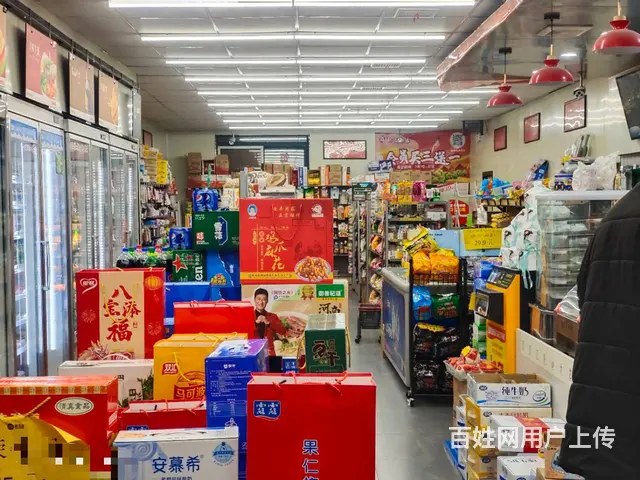 0055归德中路白云公馆附近品牌便利店转让 - 图片 3