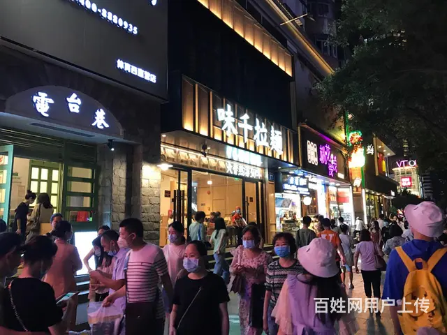 天河区体育中心全首层体育西路体育西横街临街商铺出租 体育西横 - 图片 6