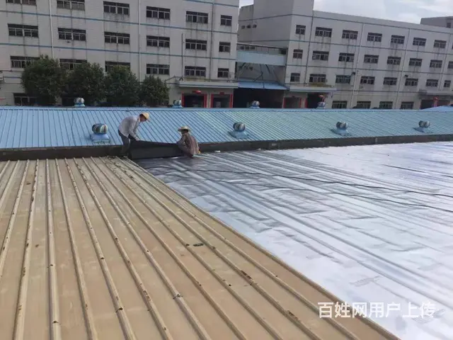 武宁阳台不敲砖补漏卫生间渗水不敲砖维修 - 图片 2