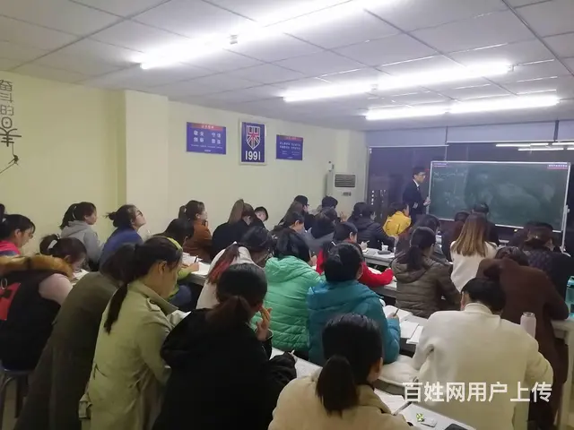 桓台 日语 英语 法语 韩语等语言培训 - 图片 3