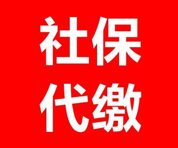 劳务派遣市场新趋势：三河地区的行业现状与未来展望