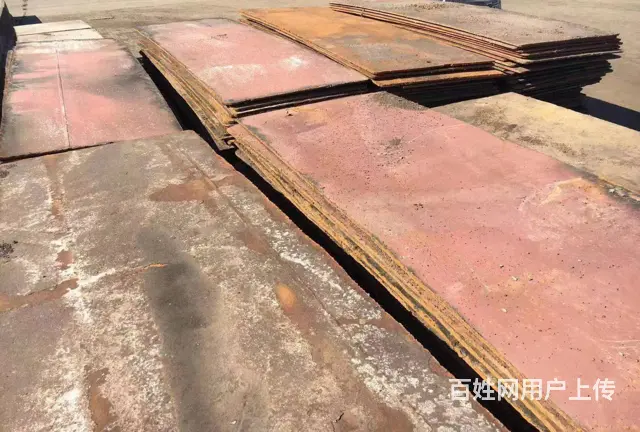 开封本地哪里有铺路钢板报价单 - 图片 1