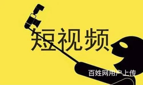 临沂视频剪辑广告设计PR/PS网页设计培训学校 - 图片 3