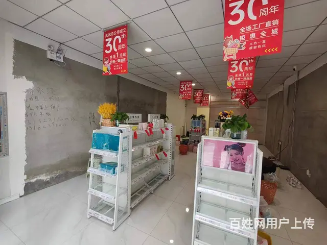 （徐州找店网）空转！沛县御澜湾靠近路口门面 - 图片 5