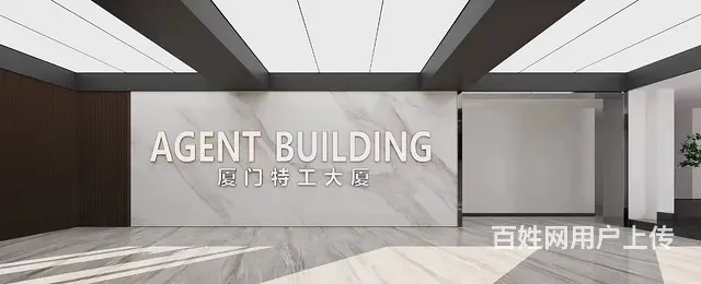 湖里大道（特工大厦）招商 - 图片 2