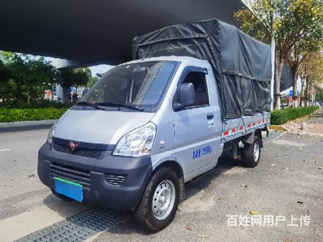 五菱单排 2021年7月上牌 - 图片 1
