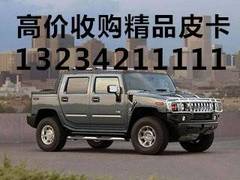 长城 风骏 2018款 风骏7 2.0T 手动 四