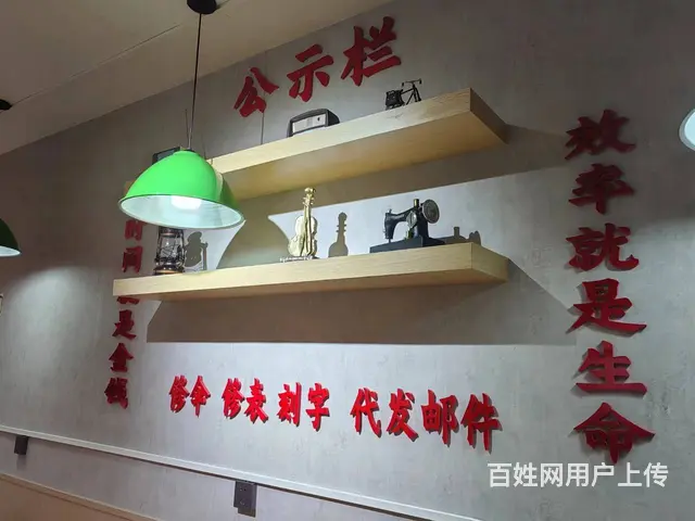 6010（爆铺网）集贸市场海鲜生鲜购物广场内餐饮店诚意转让 - 图片 7