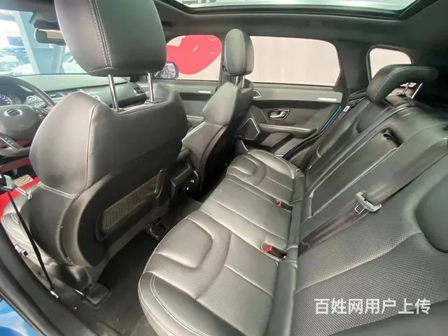陆风X7 2016款 2.0T 手自一体 全景尊贵版 - 图片 6