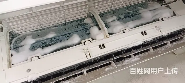 乌鲁木齐油烟机清洗空调冰箱洗衣机热水器清洗 - 图片 7