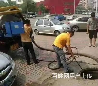 娄底通下水道怎么收费的 - 图片 1