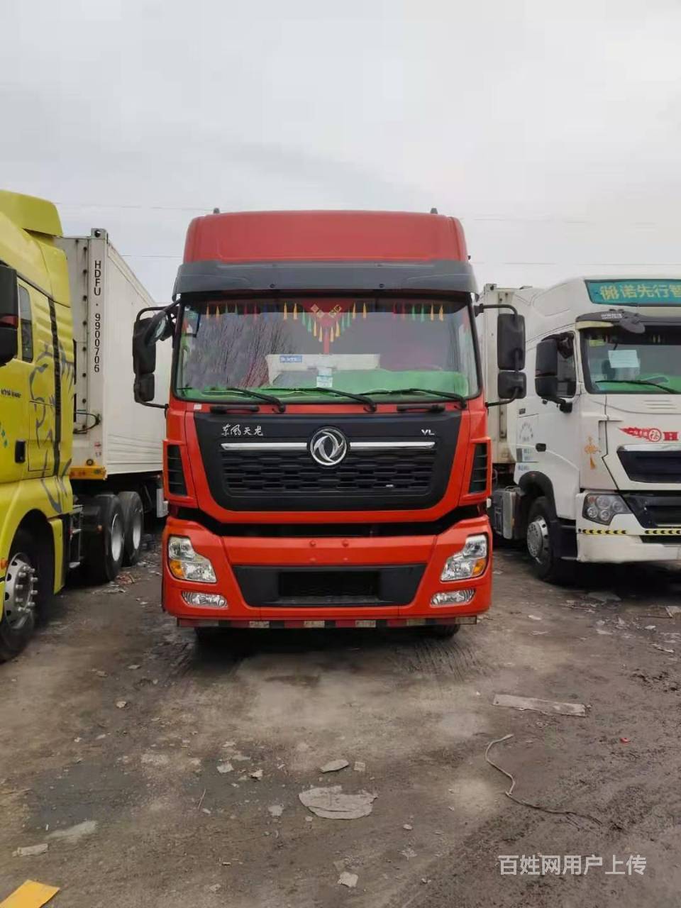 转让二手国六东风天龙牵引车 双驱轻体 400马力