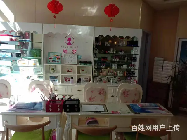 7491(七P）个人城中区南京路麒麟名都內美容店转让 - 图片 8
