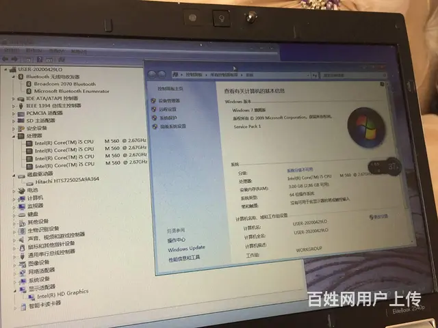 可送货 400元惠普12寸i5-3G 250G送包 - 图片 9