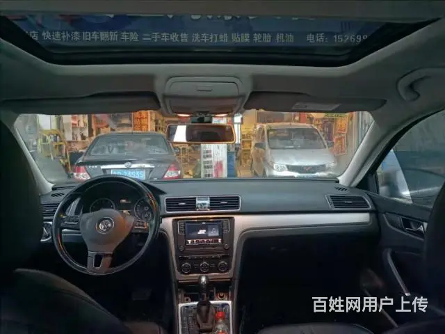 【搞定了！】大众 帕萨特 2015款 1.8TSI 双离合 - 图片 2