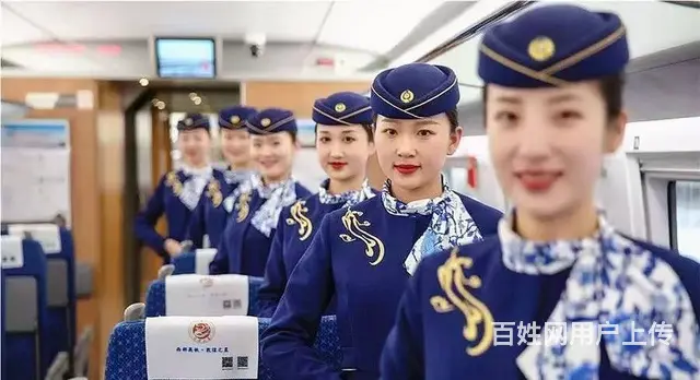 成都各站高铁动车乘务员期待你 - 图片 2