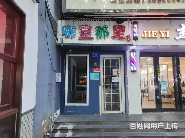 （51旺铺推荐）团结路26间客房旅租出租 - 图片 1