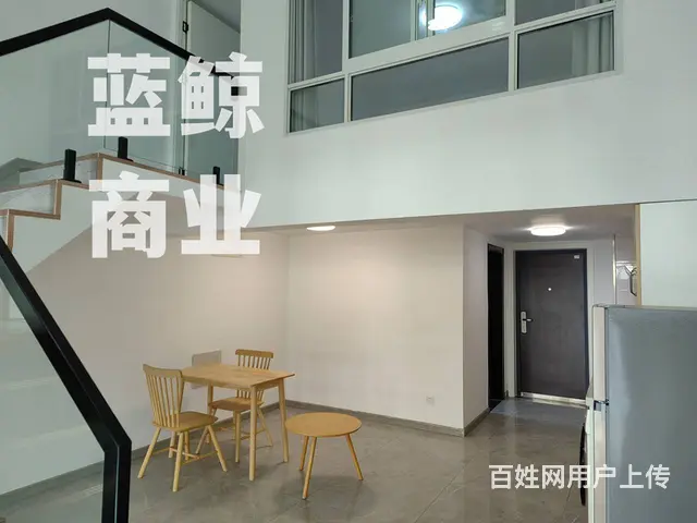 绿地商务城领海 公寓2厅 精装修 - 图片 8